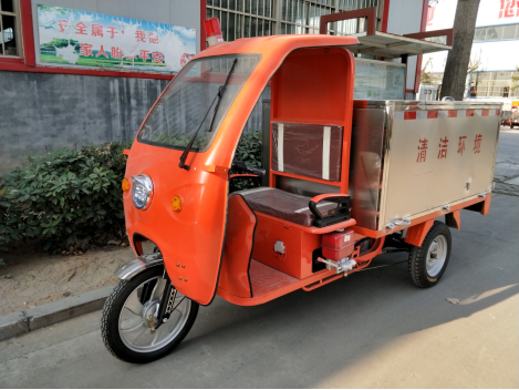 電動三輪清運車