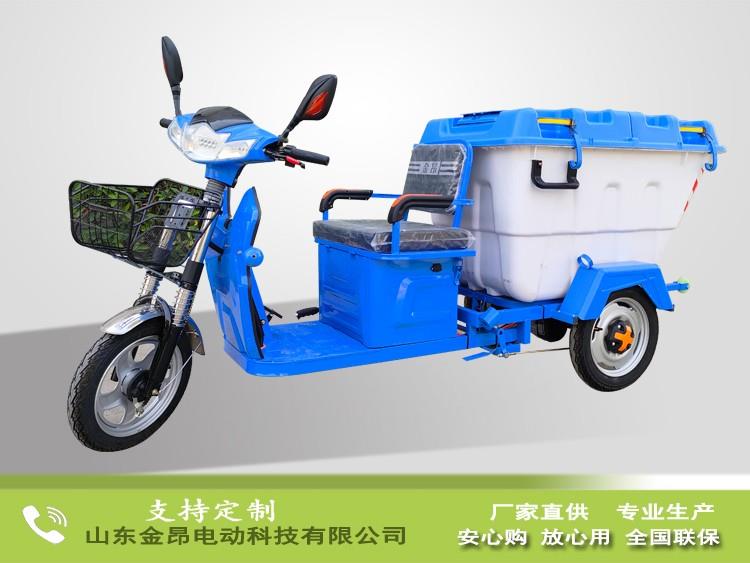 電動(dòng)三輪保潔車