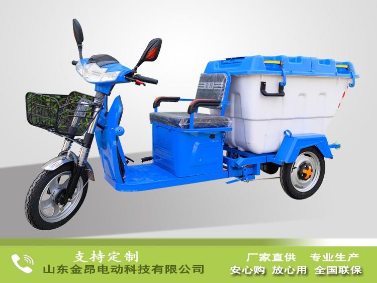 電動(dòng)三輪保潔車
