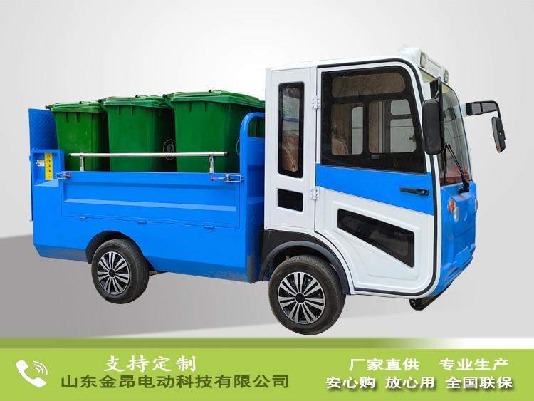 電動四輪六桶車
